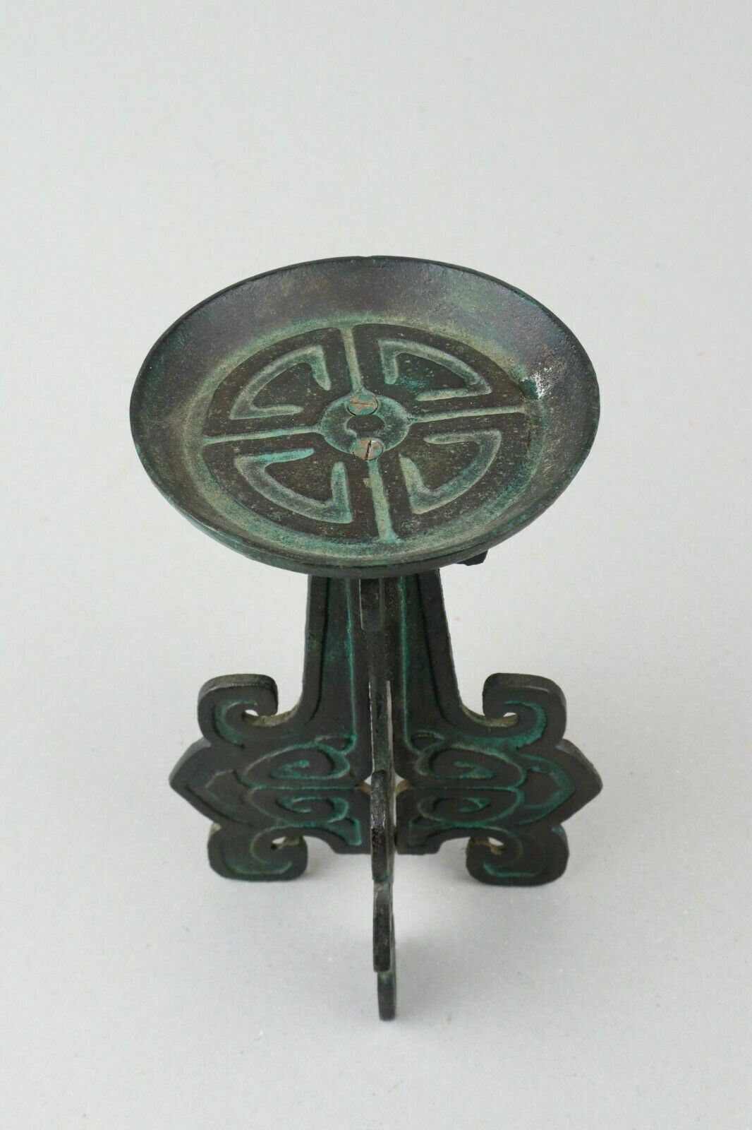 Vintage Gourmet Royale LTD (Aztek Design) 8" Tall 3 1/4" Flat Candle holder