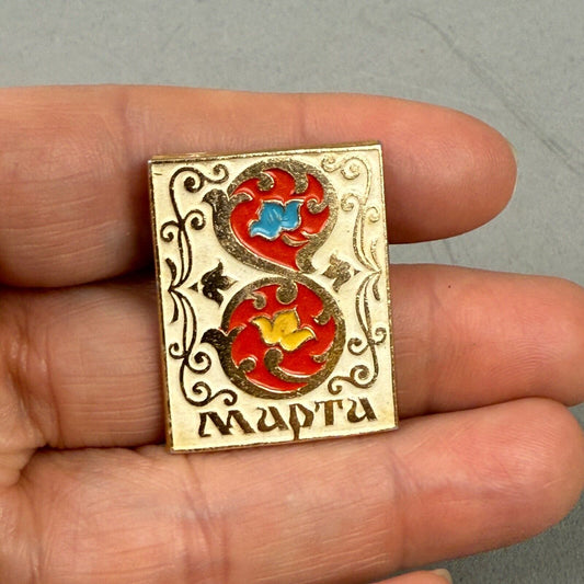 Vintage Mapta Lapel Hat Pin