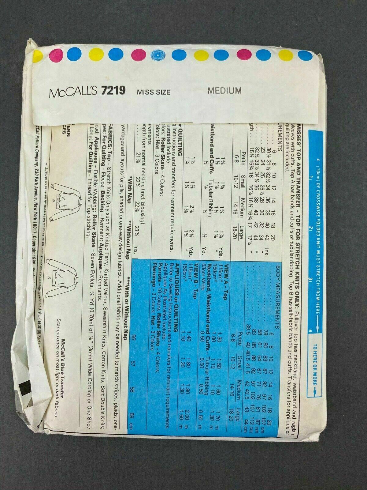 Vintage McCalls 7219 Size Medium