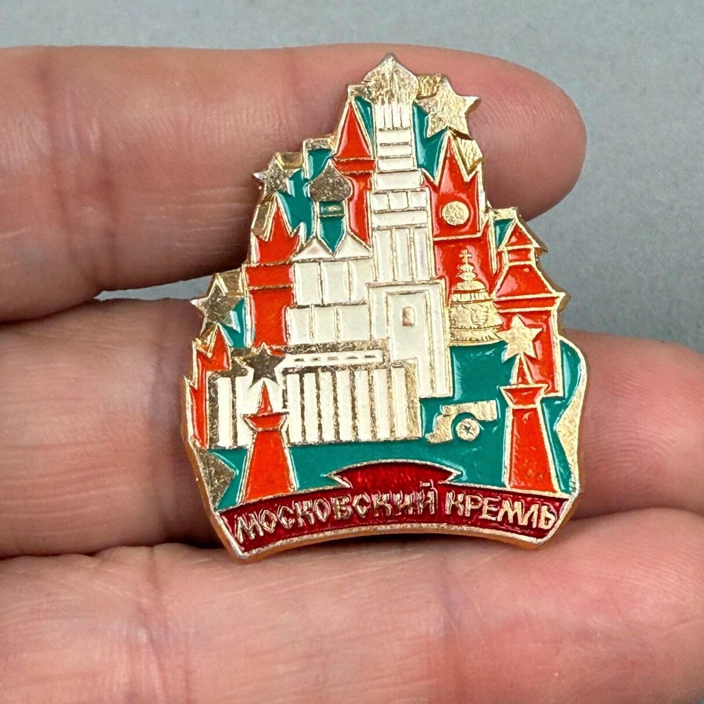 Vintage Moscow Kremlin Russia Lapel Hat Pin