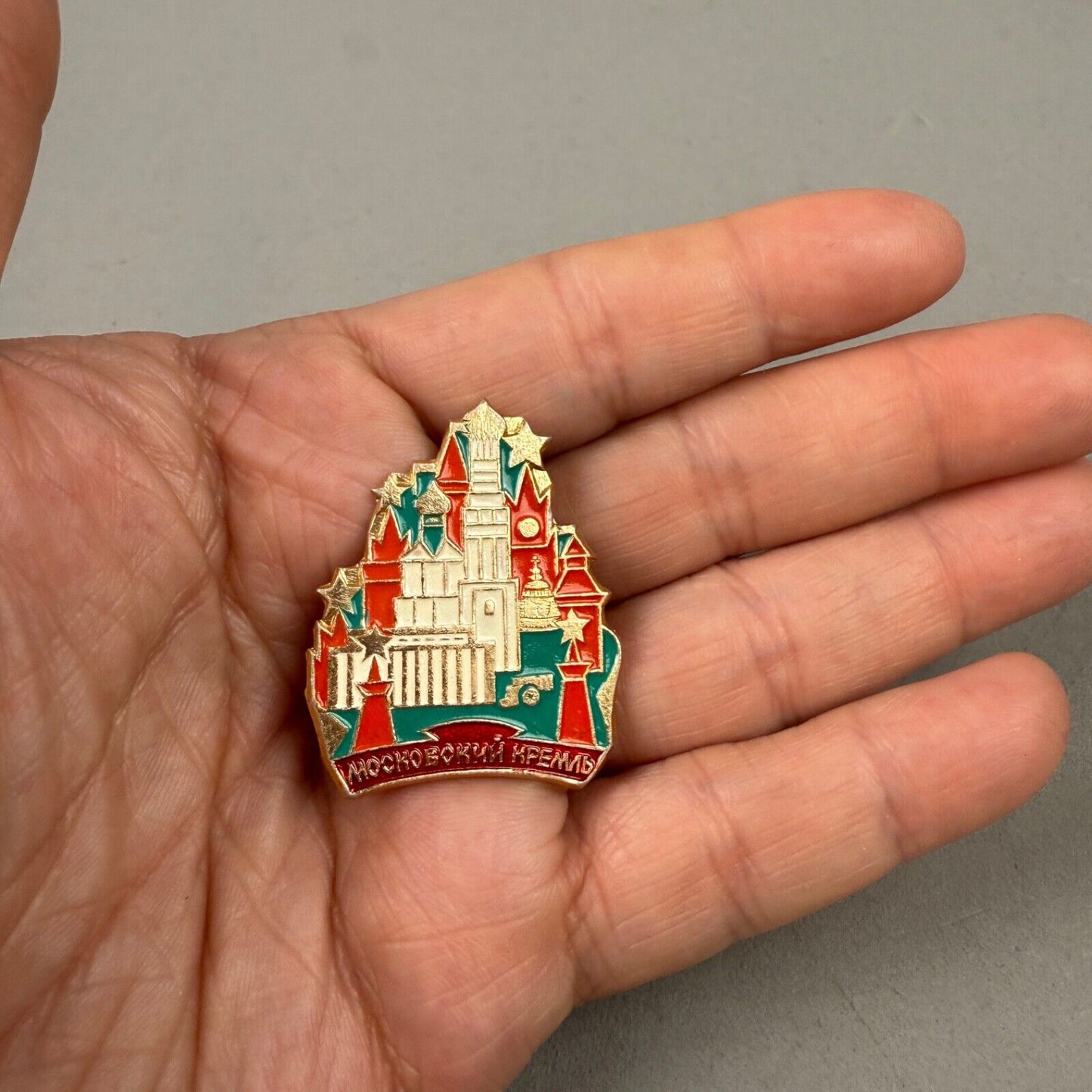 Vintage Moscow Kremlin Russia Lapel Hat Pin