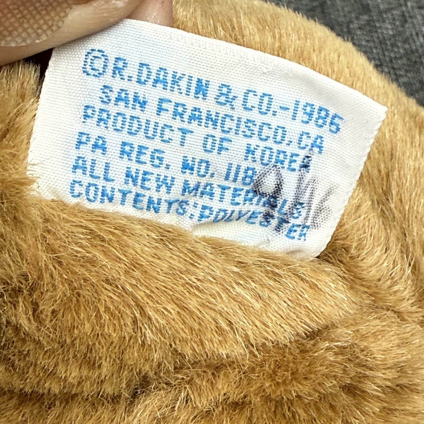 Vintage 1984 Dakin Brown Teddy Bear - Collectible Plush - 8" tall /sitting