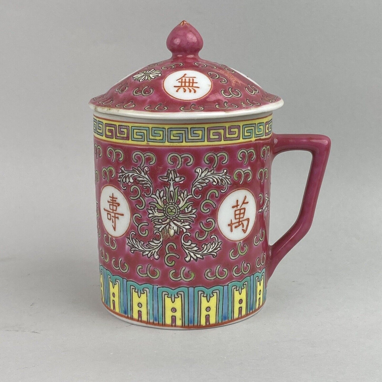 Chinese Tea Mug w/ Lid Vintage Rosey Red Porcelain Jingdezhen Longevity