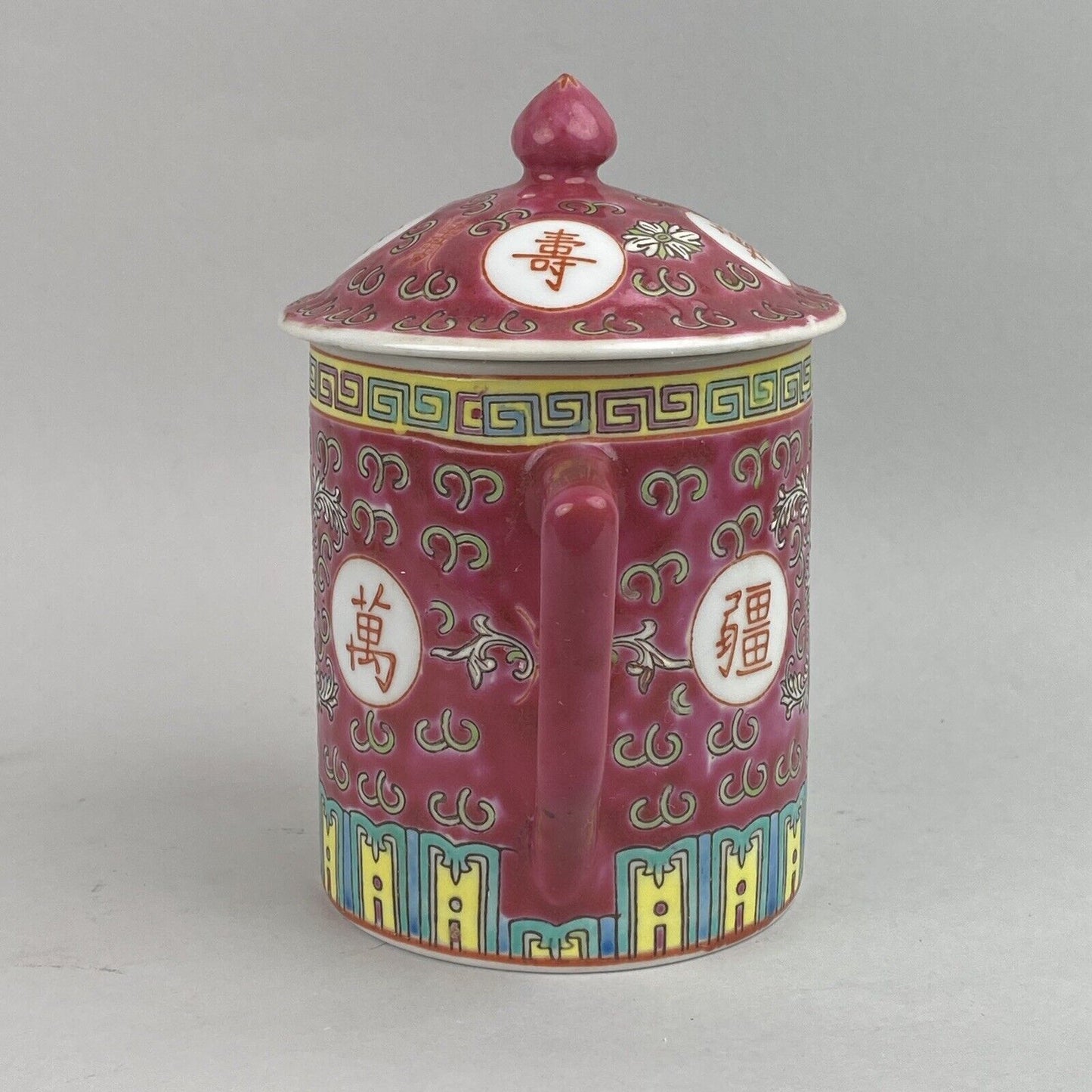 Chinese Tea Mug w/ Lid Vintage Rosey Red Porcelain Jingdezhen Longevity