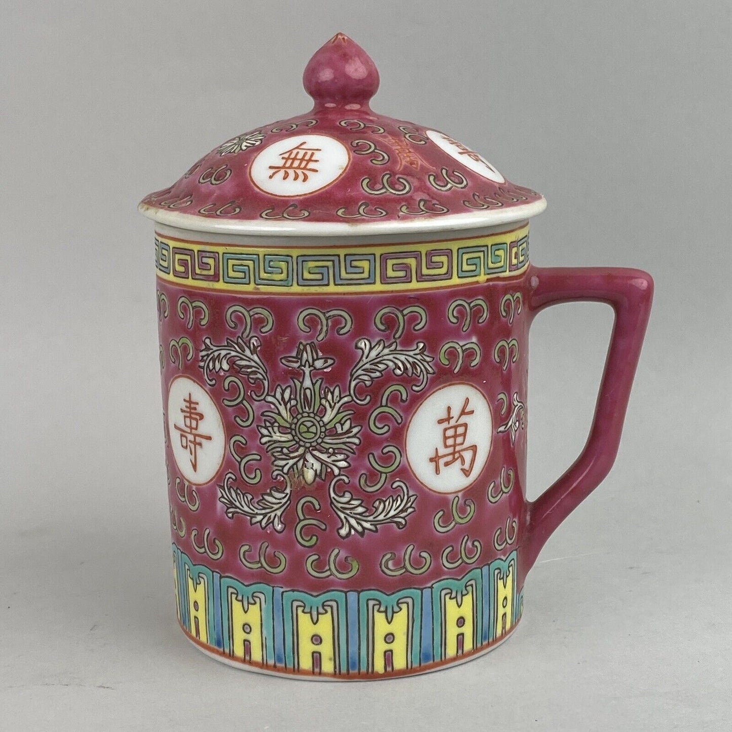 Chinese Tea Mug w/ Lid Vintage Rosey Red Porcelain Jingdezhen Longevity