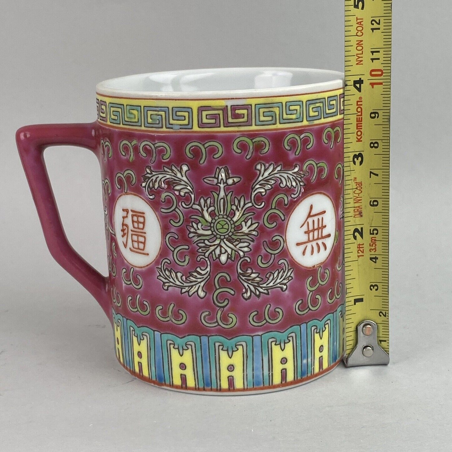 Chinese Tea Mug w/ Lid Vintage Rosey Red Porcelain Jingdezhen Longevity