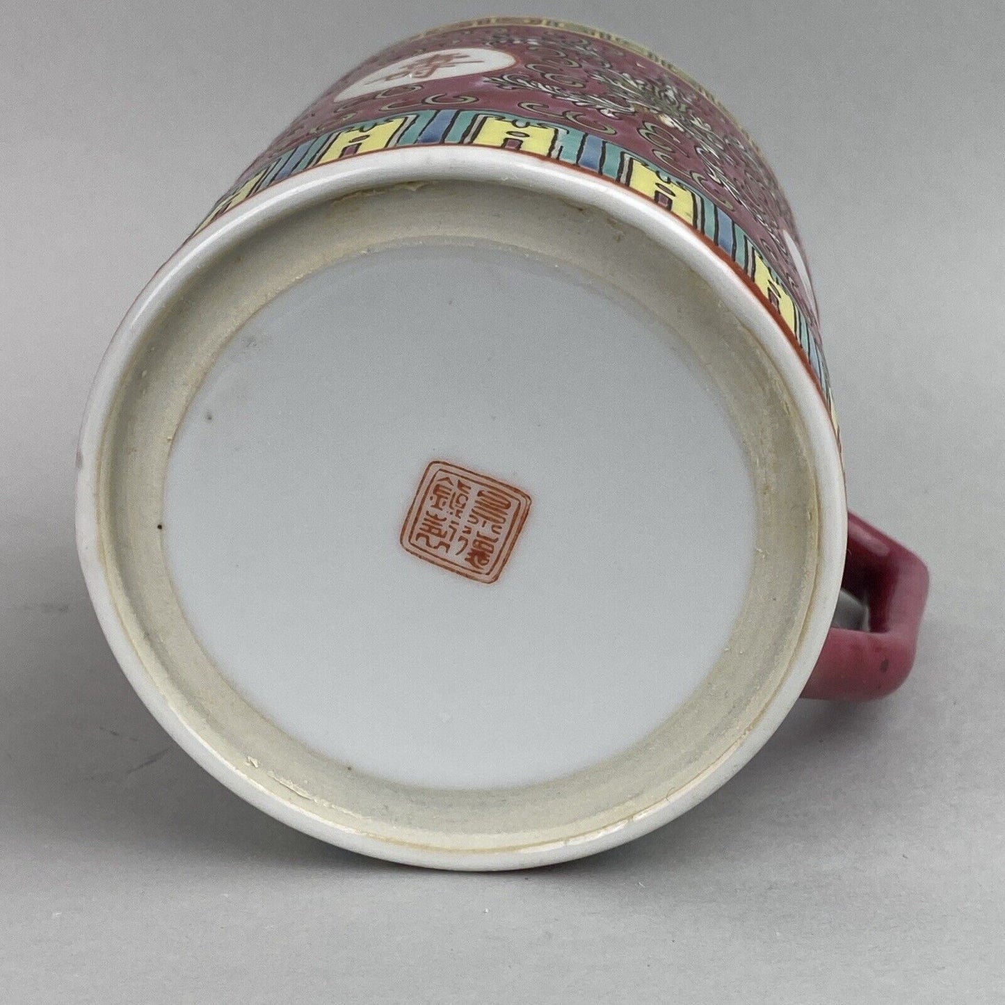 Chinese Tea Mug w/ Lid Vintage Rosey Red Porcelain Jingdezhen Longevity