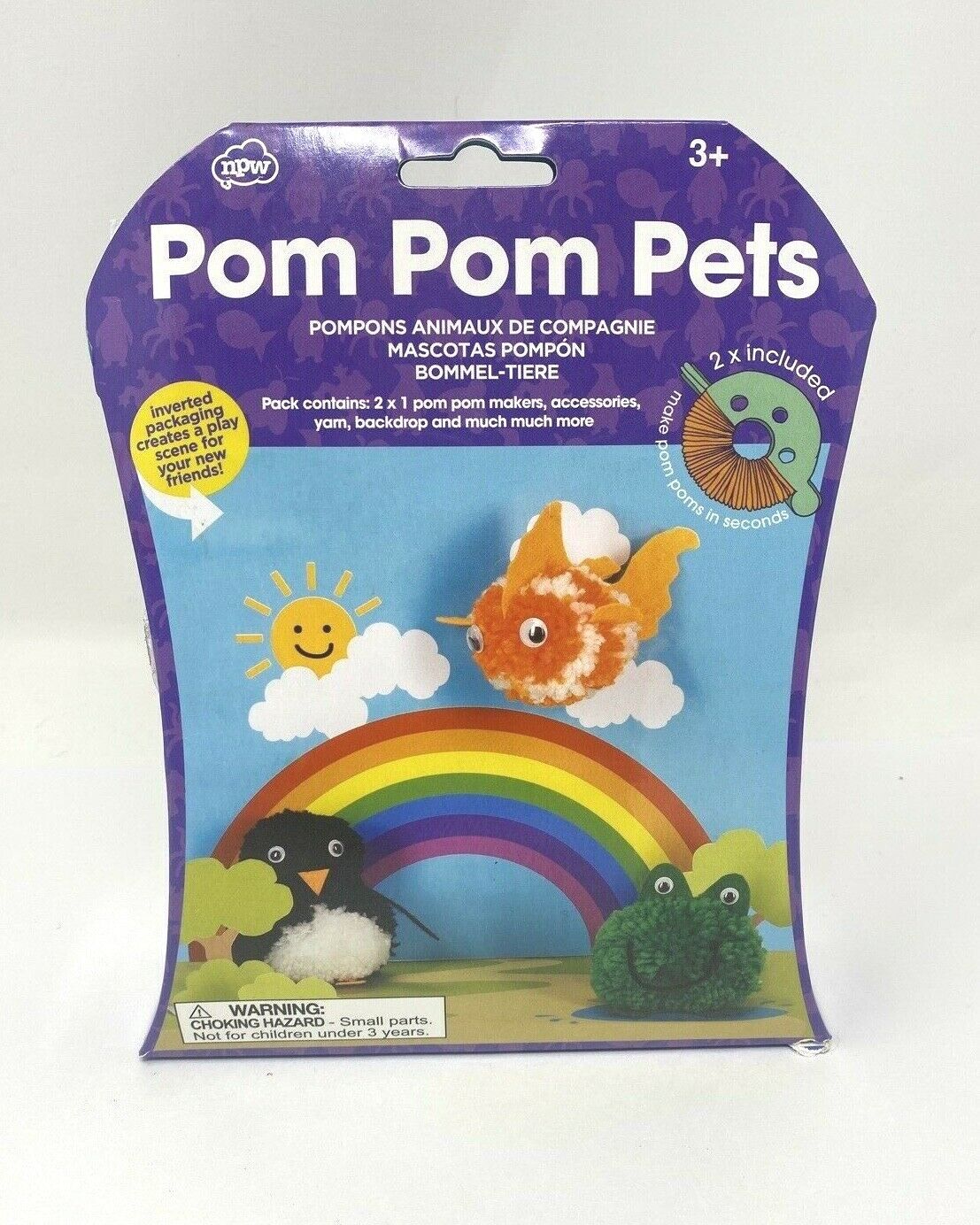 New NPW Pom Pom Pets 2015