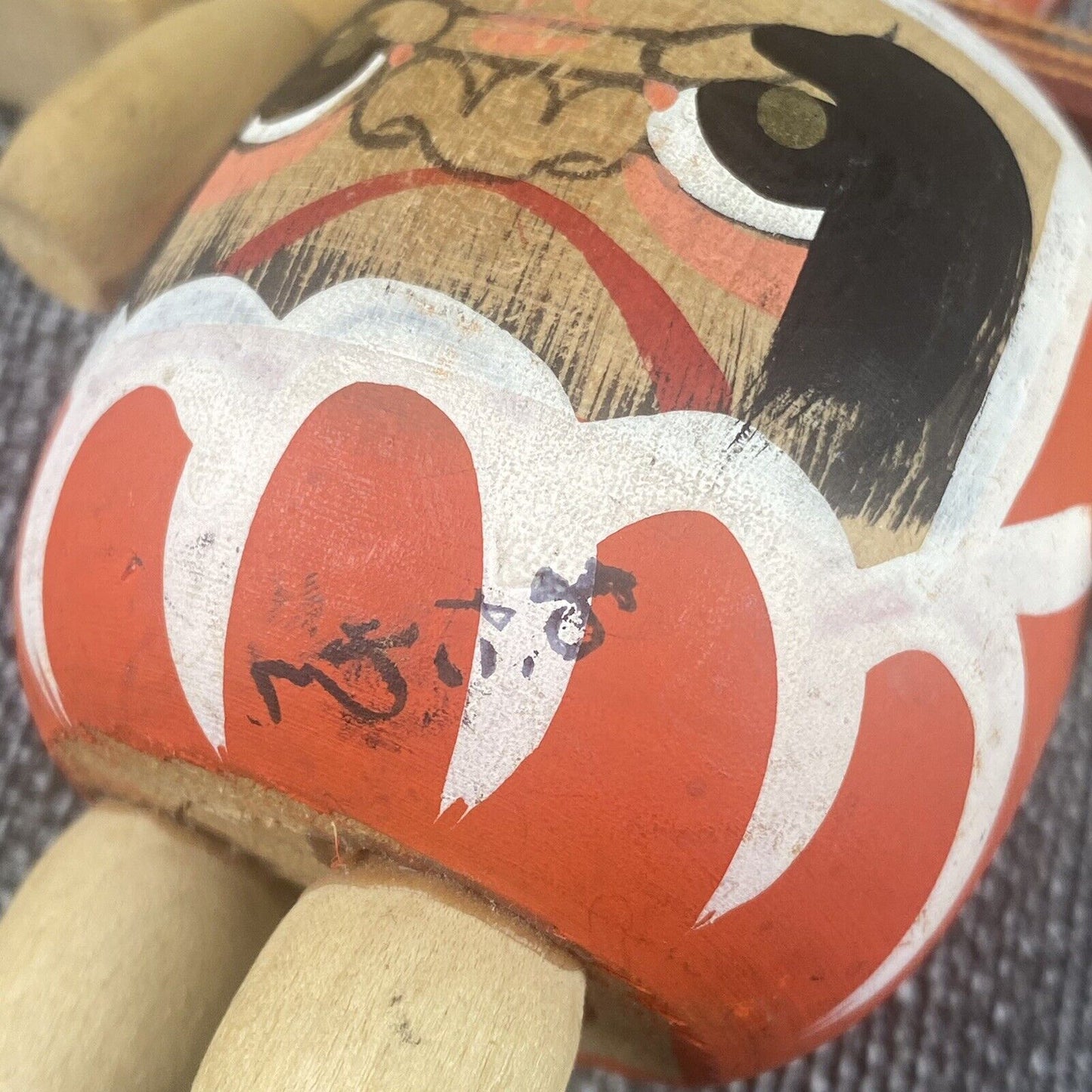 Vintage Japanese Daruma Kokeshi - Signed wooden Figurine 5" tall