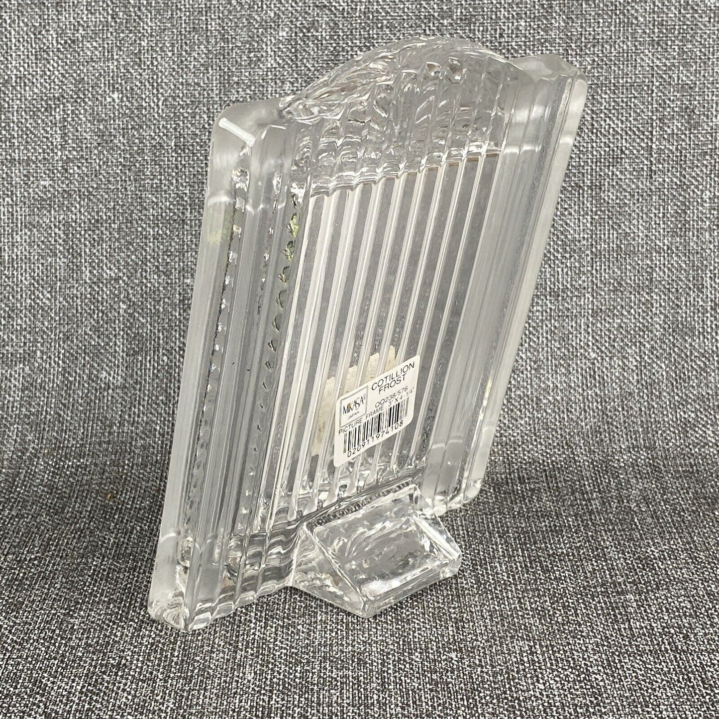 Mikasa Cotillion Frost 5" x 6" Picture Frame