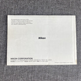 Nikon Autofocus SB-25 Speedlight Original Instruction Manual