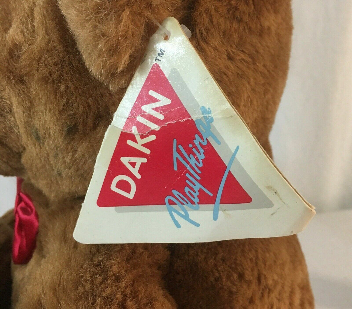 Dakin Bear with Beanie Fun Farm Beanie Boppers 1987 RARE