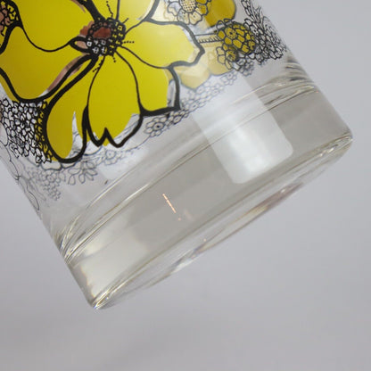 Set of 4 Drinking Glasses with Yellow Flowers