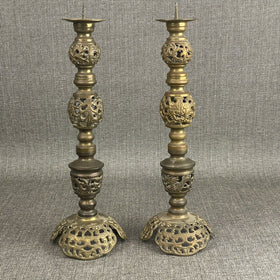 Vintage Dragon Brass 4 Section Pillar Candlesticks Adjustable 5.5", 9.5", 14"
