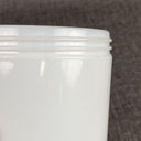 Vintage Milk Glass Jars with Lid 4.25" Tall