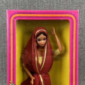 Vintage #3897 India Barbie by Mattel 1981 Original SEALED