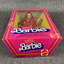 Vintage #3897 India Barbie by Mattel 1981 Original SEALED