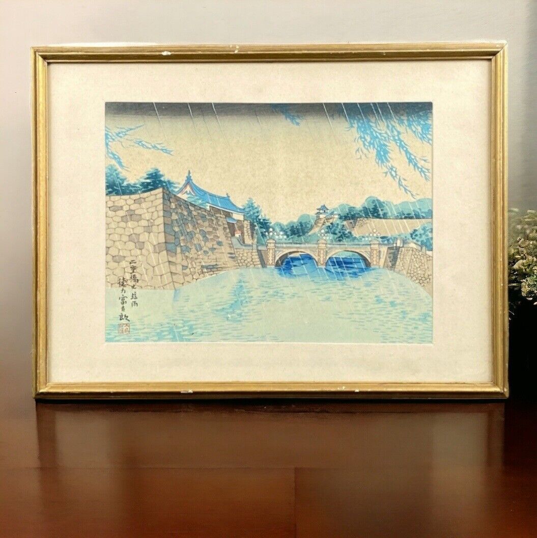 Vintage Original Tokuriki Tomikichiro Woodblock Print Nijubashi Bridge Japan