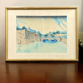 Vintage Original Tokuriki Tomikichiro Woodblock Print Nijubashi Bridge Japan