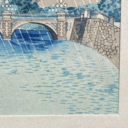 Vintage Original Tokuriki Tomikichiro Woodblock Print Nijubashi Bridge Japan