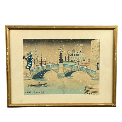 Vintage Original Tokuriki Tomikichiro Woodblock Print of Nihonbashi Bridge Japan