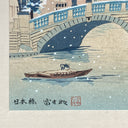 Vintage Original Tokuriki Tomikichiro Woodblock Print of Nihonbashi Bridge Japan