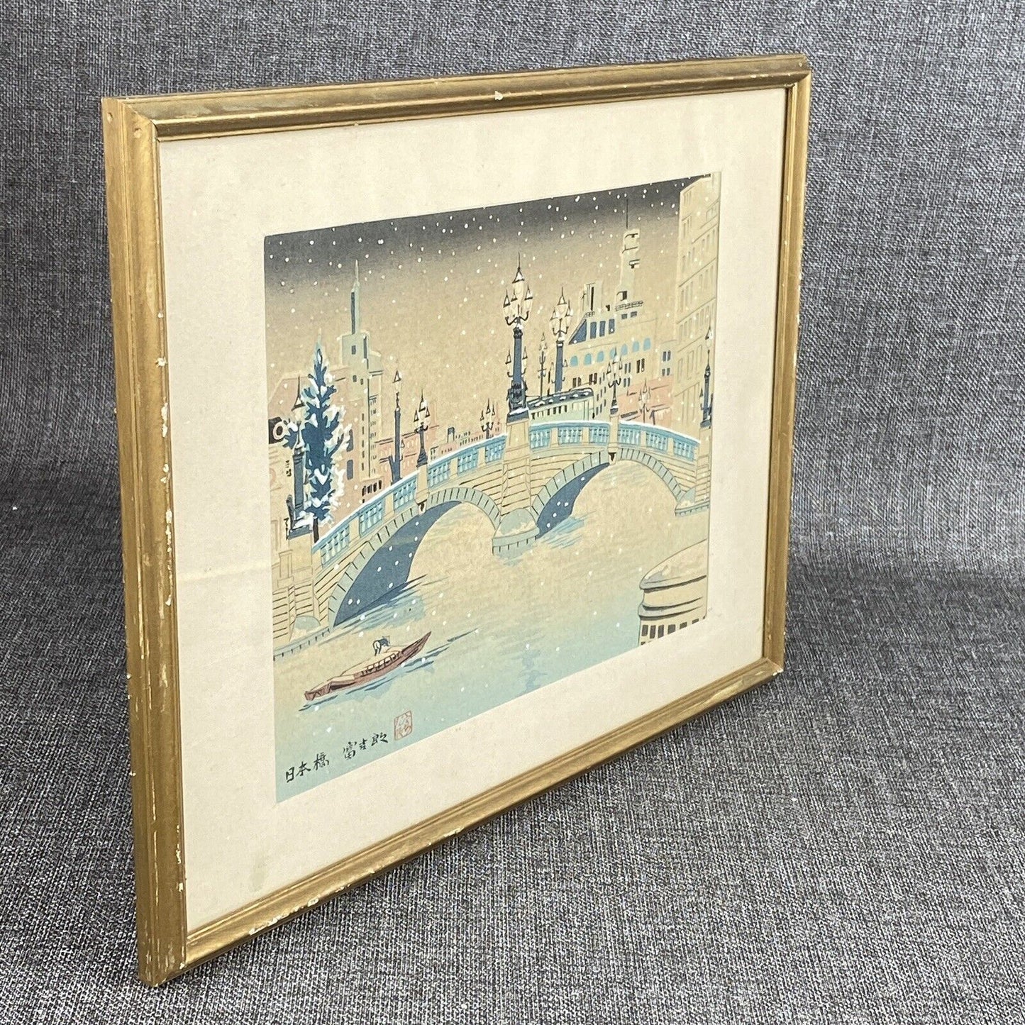 Vintage Original Tokuriki Tomikichiro Woodblock Print of Nihonbashi Bridge Japan