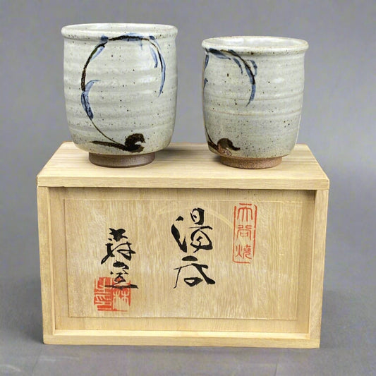 Hand Made Painted Japanese TEA CUPS - Set of 2 - w/original Wood Box