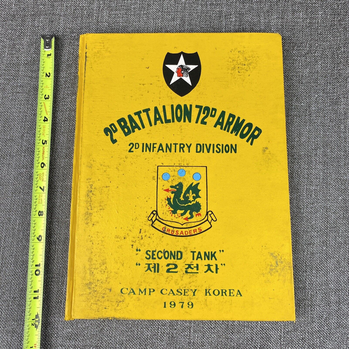 2nd Battalion 72nd Armor 2nd infantry Division Second Tank Camp Casey Korea 1979