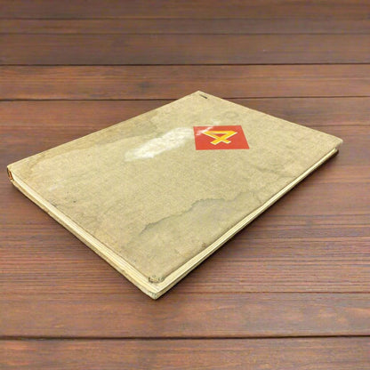 The Fourth Marine Division in World War II stated first edition December 1946