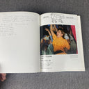 Yearbook South Florence High School Florence South Carolina URSA Major 1990