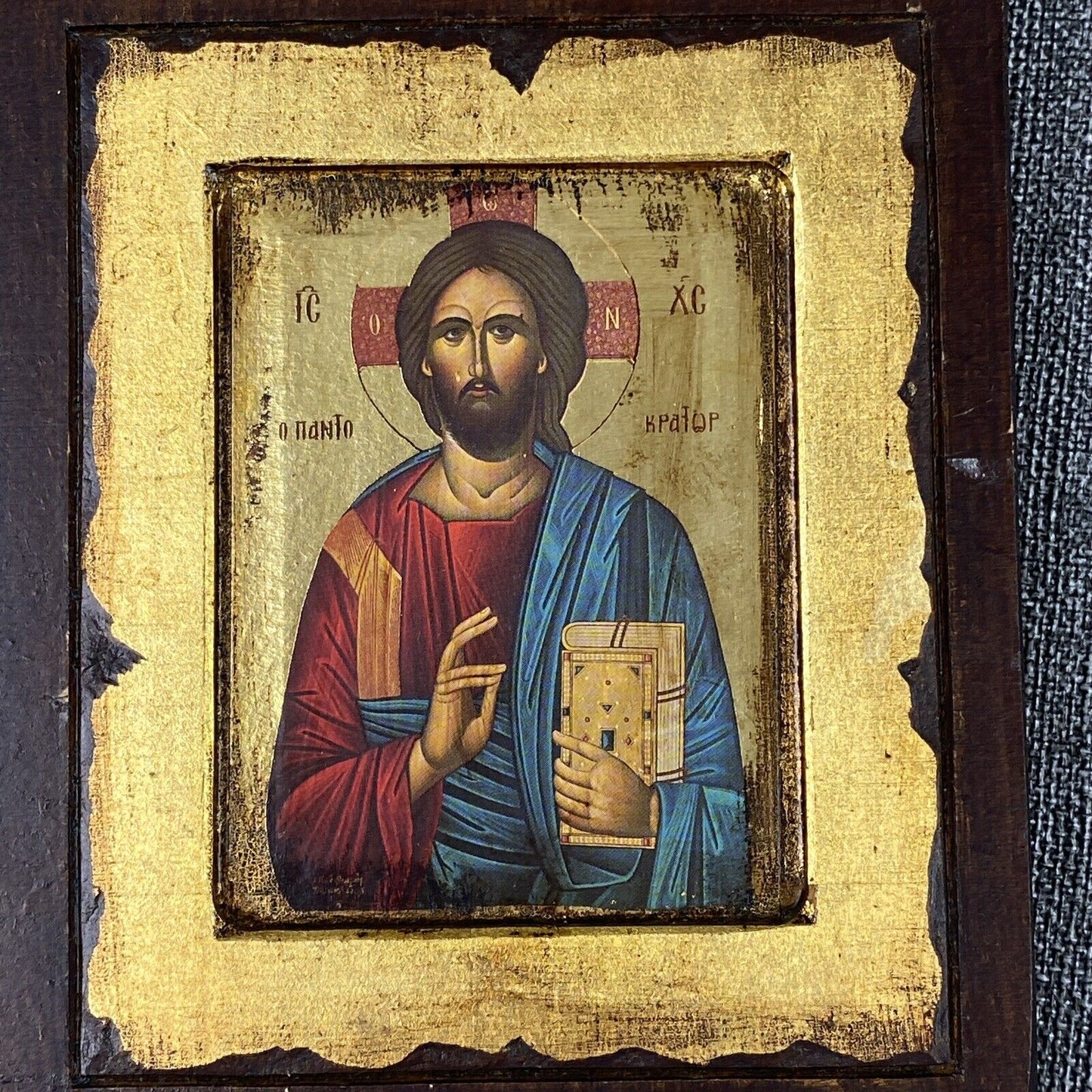 JESUS CHRIST PANTOCRATOR ICON Lord Greek Byzantine Orthodox Church 5.5"x4.5"