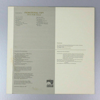 Shadowfax LP Vinyl PROMO Record Self Titled Windham Hill 1982 Promotional Copy