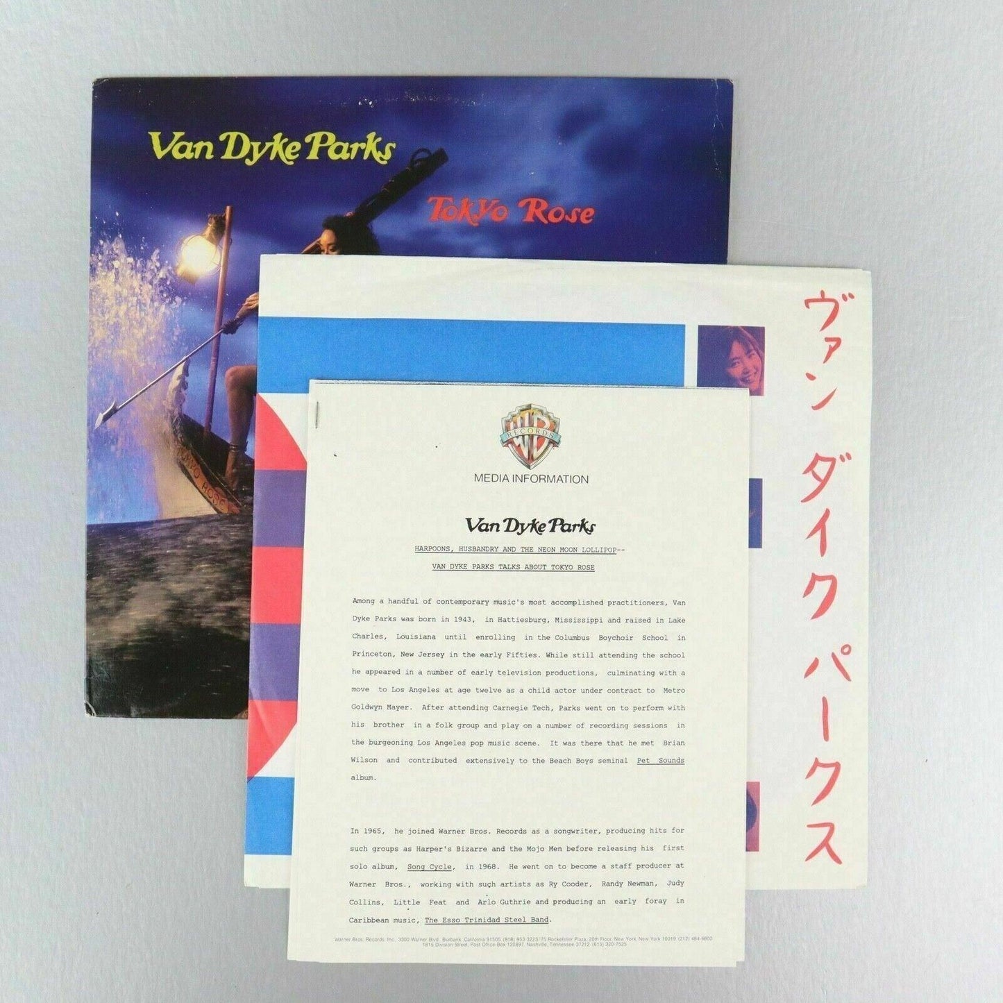Van Dyke Parks Tokyo Rose Promotional Vinyl Record Album LP Warner Bros 1989 NM