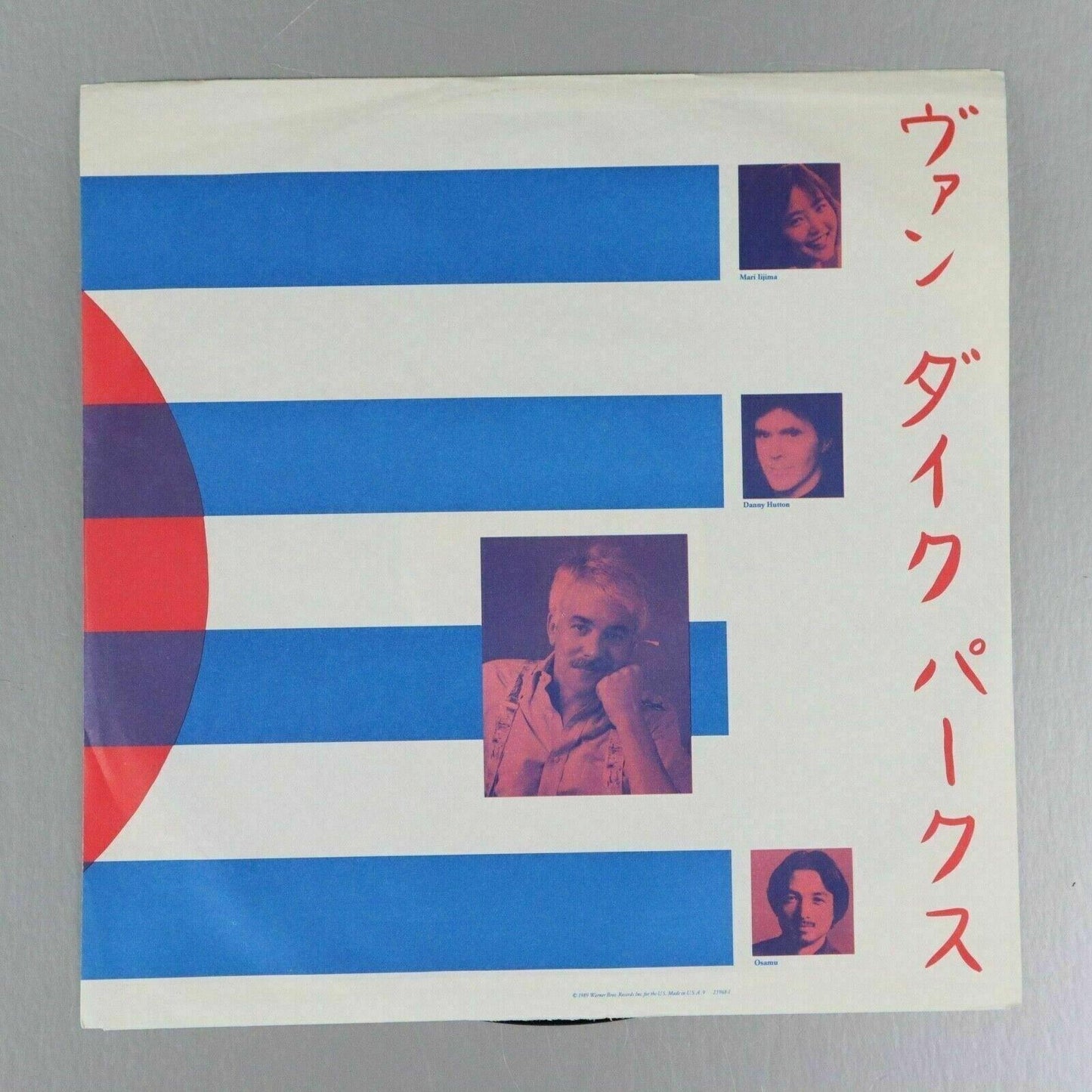 Van Dyke Parks Tokyo Rose Promotional Vinyl Record Album LP Warner Bros 1989 NM