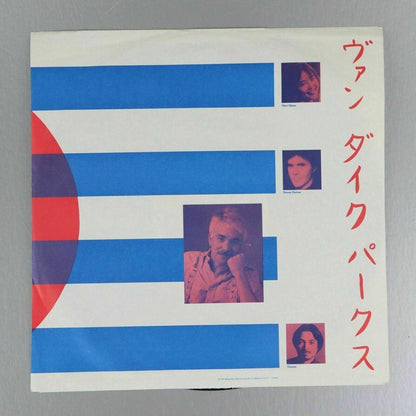 Van Dyke Parks Tokyo Rose Promotional Vinyl Record Album LP Warner Bros 1989 NM