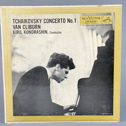 Victor Tchaikovsky Concerto No 1 Van Cliburn Vinyl Record - VG