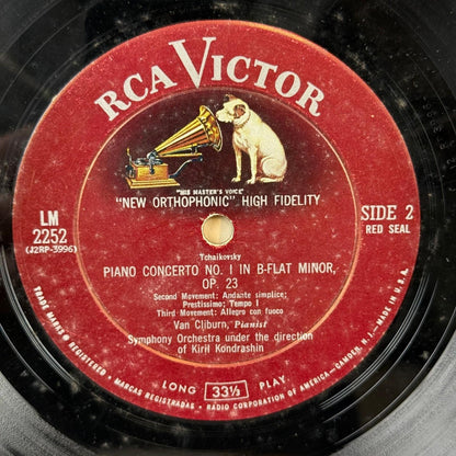 Victor Tchaikovsky Concerto No 1 Van Cliburn Vinyl Record - VG