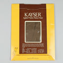 Petite Vintage Nylon Pantyhose 'Fudge' K180 Kayser Agilon  (Sexy Legs Lingerie)