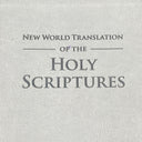 New World Translation of the Holy Scriptures Faux Leather Binding 2013