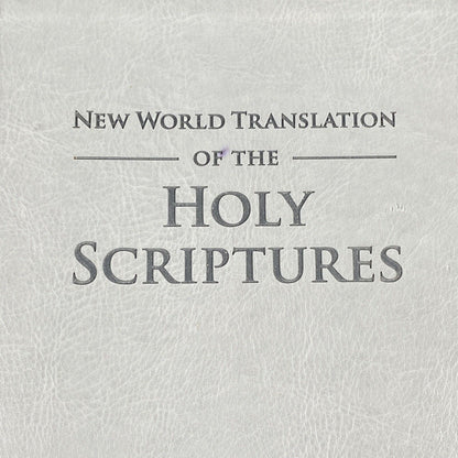 New World Translation of the Holy Scriptures Faux Leather Binding 2013