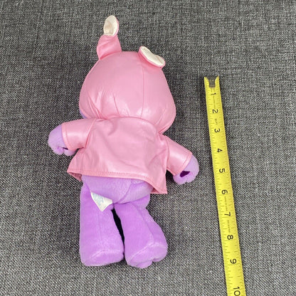 Care Bears Share Bear Hoodie Raincoat Collector Plush 10"