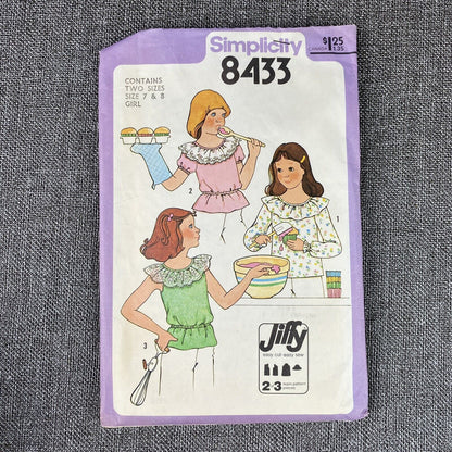 Lot Vintage Childs Pattern Size 7- 8 Cut 1970s (Lot of 3)