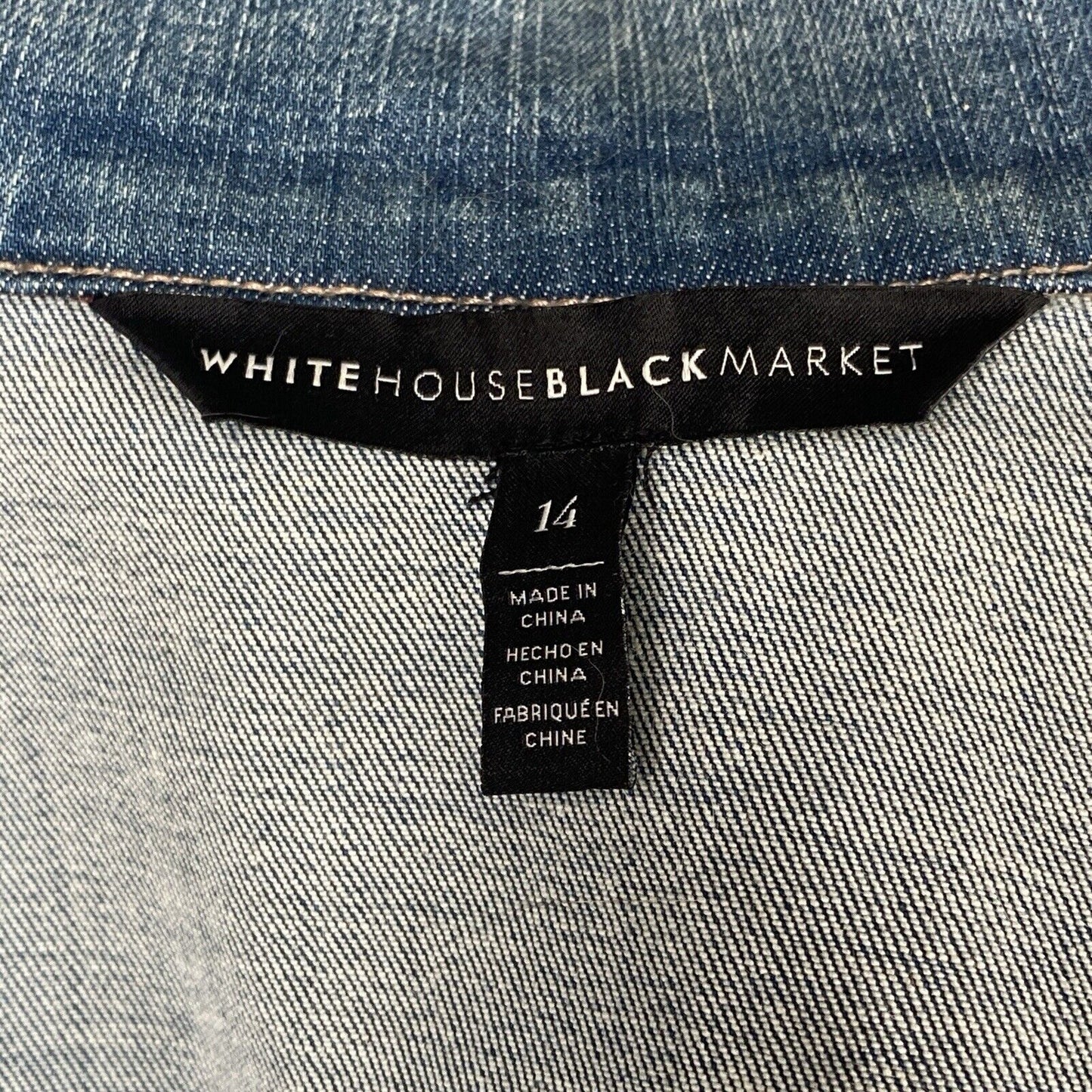 White House Black Market Denim Jacket Sz 14