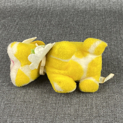 Vintage Eden Wind-Up Musical Yellow Cow Plush Toy Head Moves - Works! VIDEO