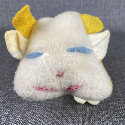 Vintage Eden Wind-Up Musical Yellow Cow Plush Toy Head Moves - Works! VIDEO