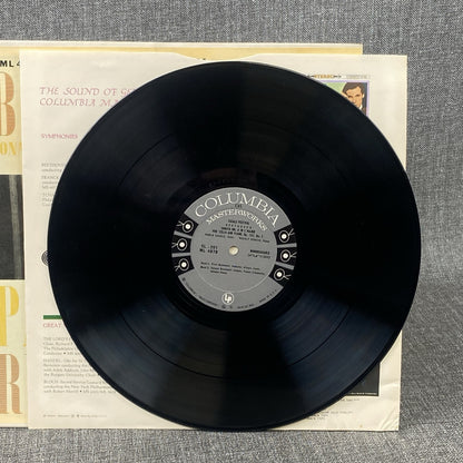 Pablo Casals Rudolf Serkin Beethoven Sonatas Columbia LP Masterworks 6 EYE