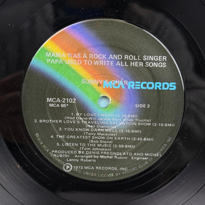 Sonny and Cher Mama Was a Rock and Roll Singer Vinyl LP Record - EXCELLENT