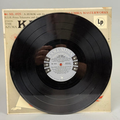 The Azuma Kabuki Musicians 6-EYE LP Vinyl Record - EXCELLENT