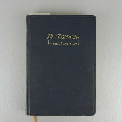 English and Korean New Testament Bible 1975 - Vintage